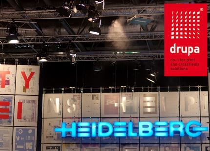 März 2016: Befeuchtung drupa-Hallen