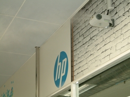 54 DRAABE TurboFog Neo bei HP im Einsatz